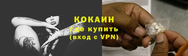 каннабис Белоозёрский